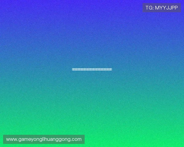 澳门线上娱乐城最新优惠活动，助你轻松赢取丰厚彩金奖励