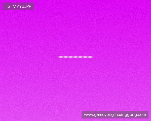 澳门赌场网站娱乐全攻略:如何选择最安全可靠的线上赌场平台
