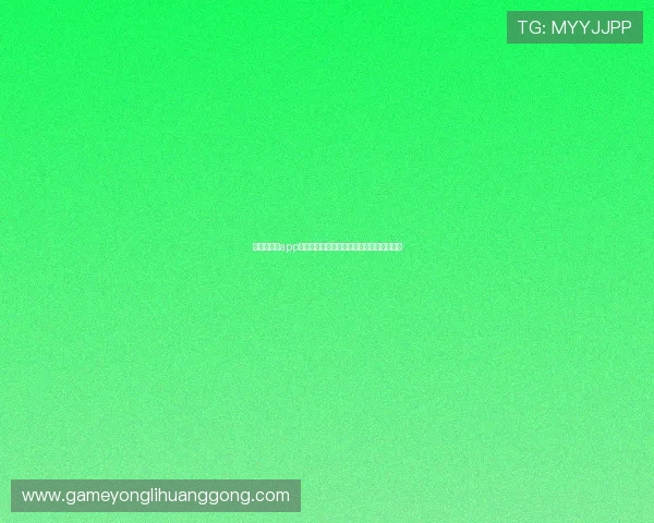 十六铺娱乐app下载详细操作流程，轻松掌握下载安装技巧