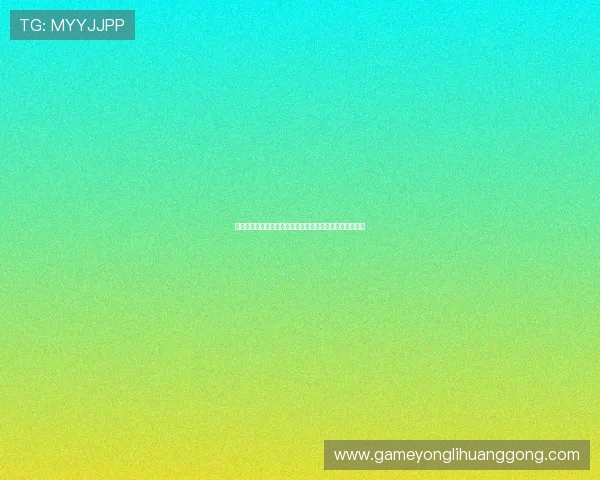 壹洋棋牌安全支付方式与提现流程指南，保障您的资金安全