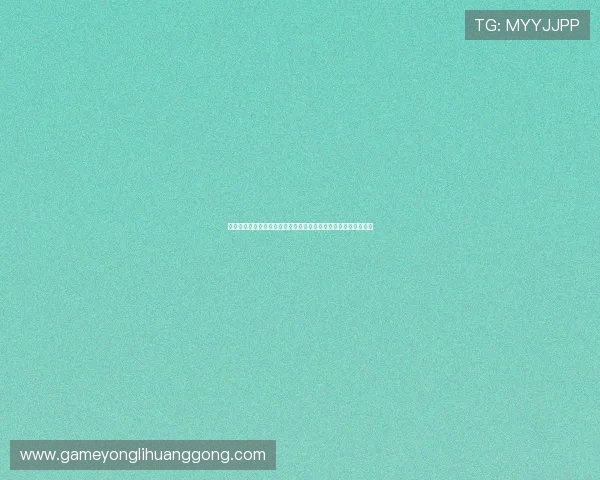 开云棋牌网页版注册成功后如何快速绑定手机与完善个人资料指南 开云棋牌网页版注册成功后如何快速绑定手机与完善个人资料指南
