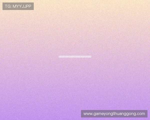 梅高美娱乐公司网站优化策略与用户体验提升方案全面分析 梅高美娱乐公司网站优化策略与用户体验提升方案全面分析