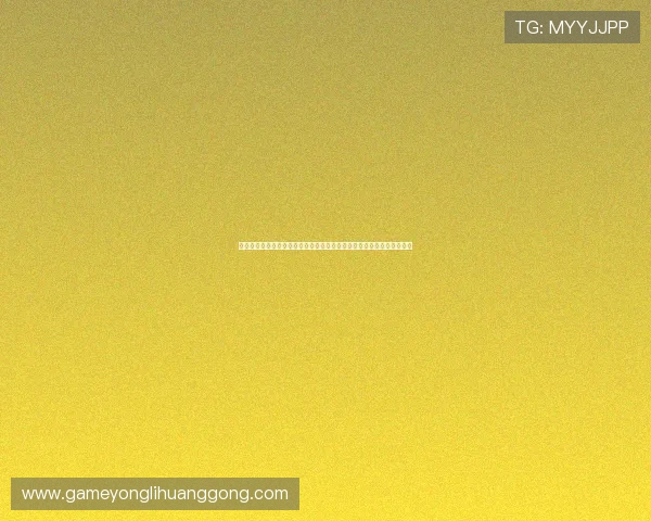 开元棋牌登录娱乐平台安全稳定,提供多样化游戏体验与便捷的登录方式 开元棋牌登录娱乐平台安全稳定,提供多样化游戏体验与便捷的登录方式