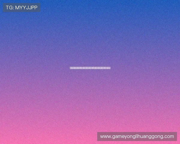 星空棋牌官方下载指南,详细步骤帮助新手轻松上手畅玩棋牌 星空棋牌官方下载指南,详细步骤帮助新手轻松上手畅玩棋牌