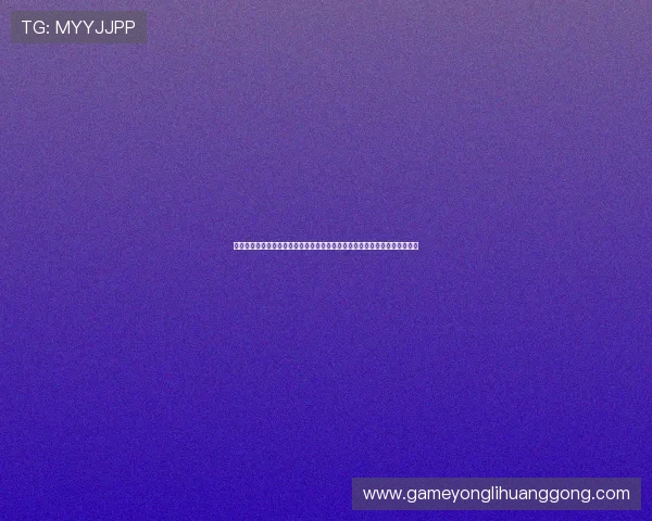 棋牌娱乐网站大平台提供丰富多样的游戏种类，满足不同玩家的休闲娱乐偏好