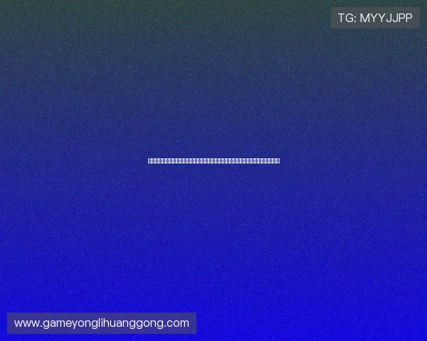 永利澳门平台官网全面介绍最新优惠活动与安全保障措施助你轻松畅玩澳门赌场体验