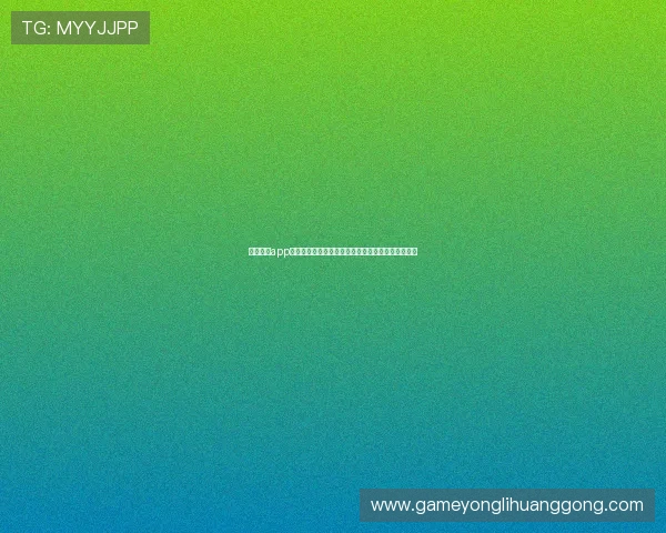 英皇棋牌app下载安装教程,详细步骤帮助用户快速顺利完成安装 英皇棋牌app下载安装教程,详细步骤帮助用户快速顺利完成安装