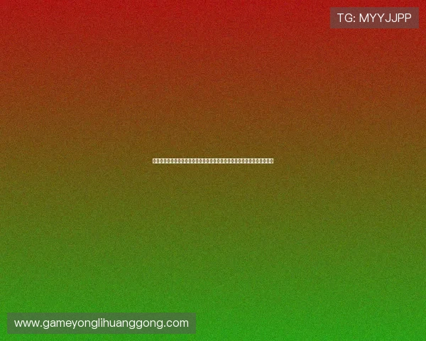 游艇会娱乐场：奢华休闲体验与高端娱乐的完美结合，满足您的尊贵享受需求
